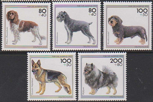 Германия , № 1797-1801, Собаки, 1995, 5 марок
